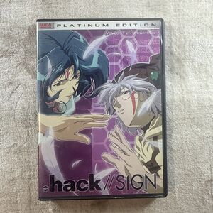 .hack SIGN Ver. 06 Terminus DVD 2004 Bandai Platinum Anime w/ Insert English